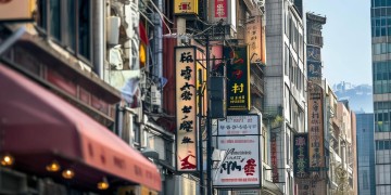 南京福鑫物业正在招工吗？