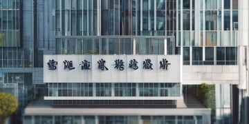 建业物业是外包项目吗？